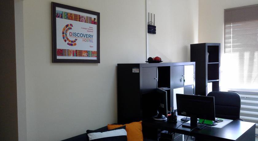 Гостиница Discovery Hostel Курган